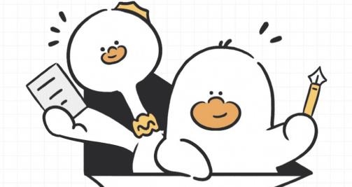 我要做计划app手机版 我要做计划app手机版