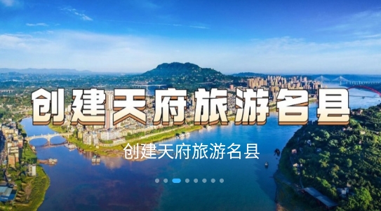 荔枝红手机台app最新版
