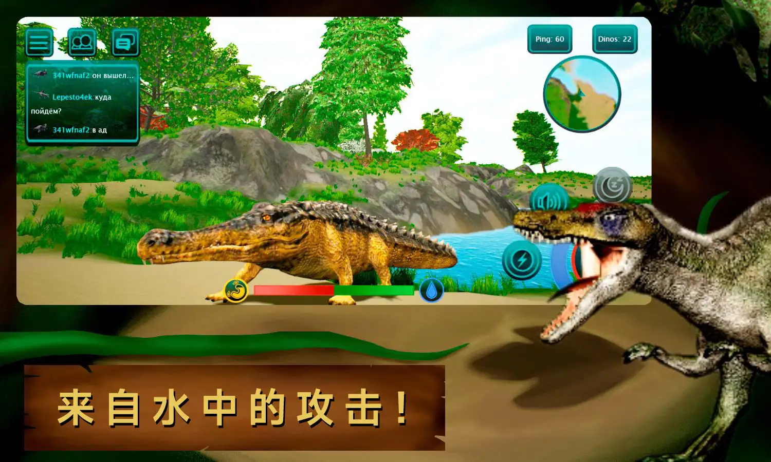 诅咒之岛官方正版The Cursed Dinosaur Isle1