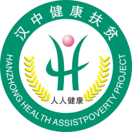 健康汉中居民端客户端