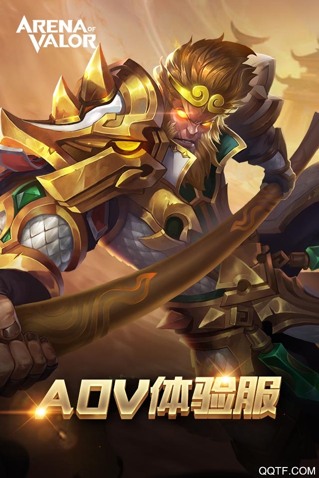 Arena of valor体验服传说对决中文版0