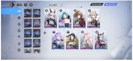 异尘达米拉官方版