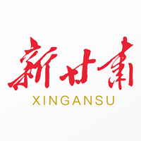 健康新甘肃健康码app最新版
