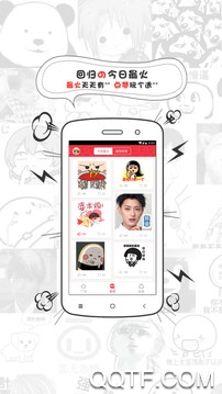 有猫爪app官方版 有猫爪app官方版