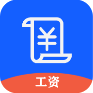 小美记加班app最新版