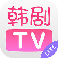 韩剧TV极简版-韩剧迷的追剧营地v1.7.4 最新版