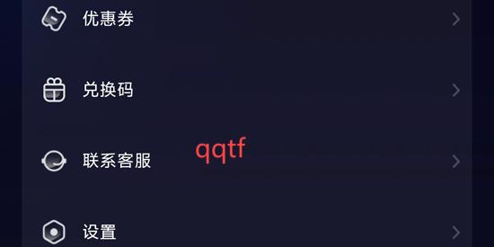 YES语音app最新版