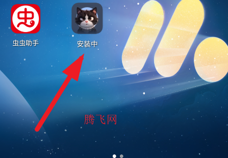 OPPOAI桌面app手机版