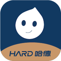 厦门哈德教育培训中心客户端