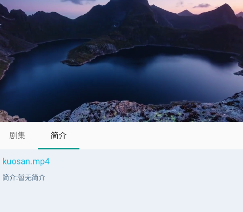 韩国日本电影播放器手机版app