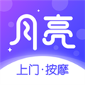 月亮到家app安卓版