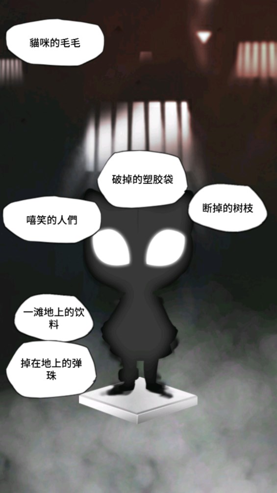 我满怀希望的有病信仰游戏官方版2