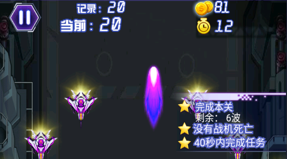 天天雷电传奇手游官方版 天天雷电传奇手游官方版