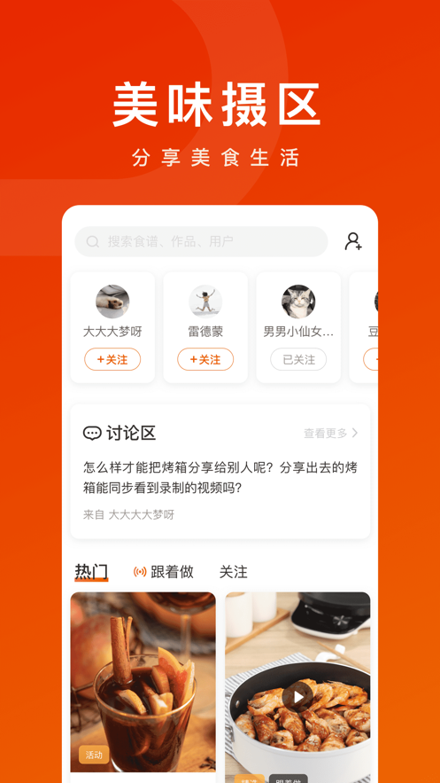 TOKIT软件0