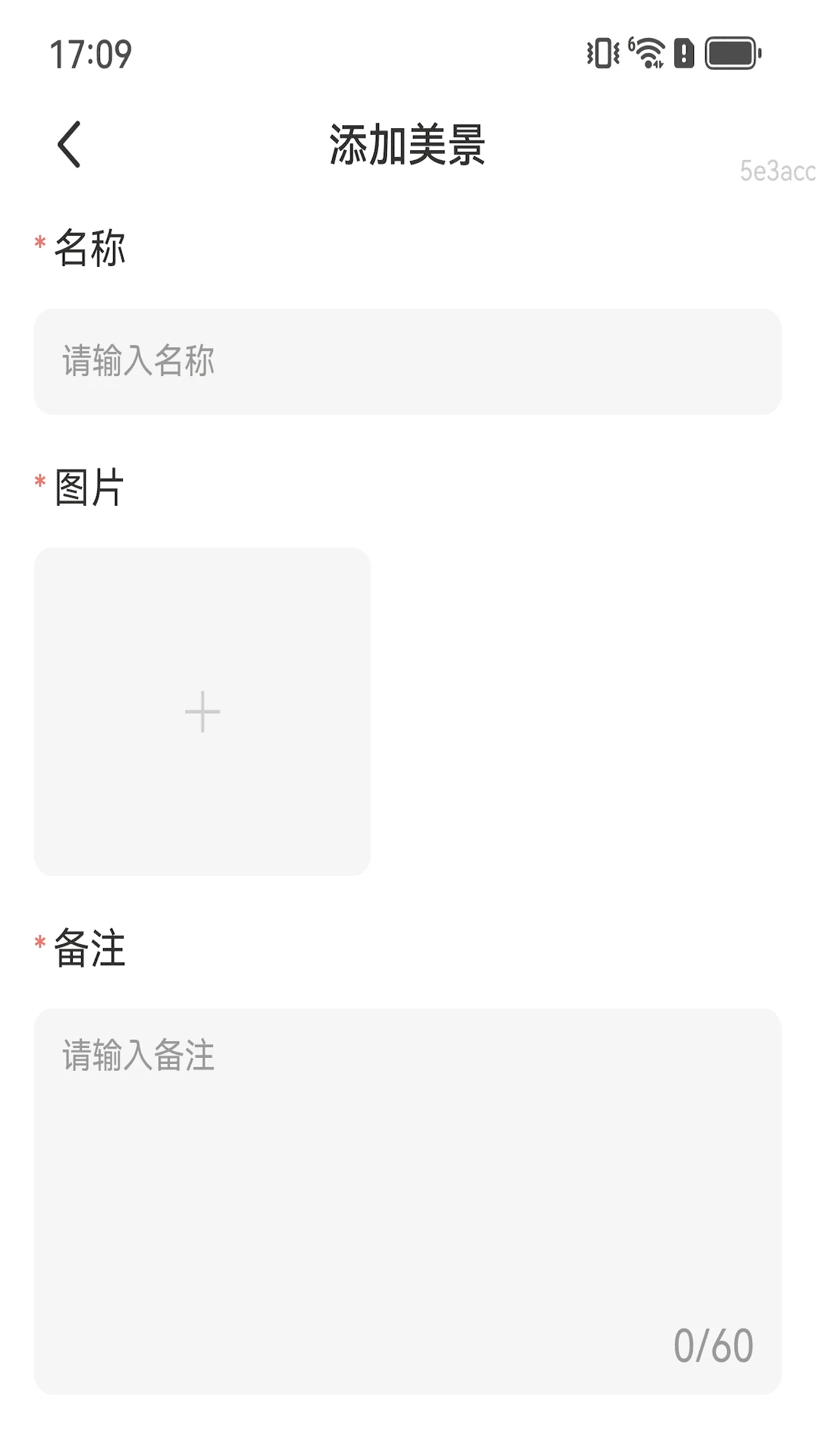 走路生财运app官方版0
