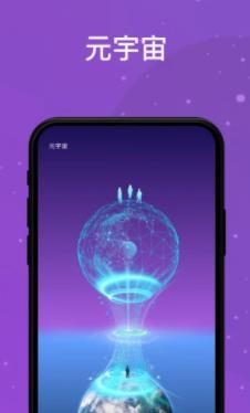 领主世界app最新版 领主世界app最新版