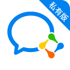 企业微信私有版appv3.4.0 最新版