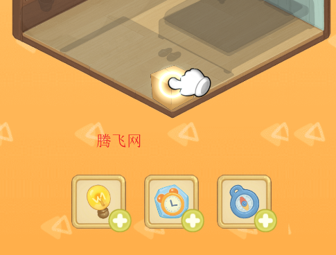 收纳超级世界懒屋改造手机版 收纳超级世界懒屋改造手机版