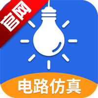 电工仿真软件手机版app