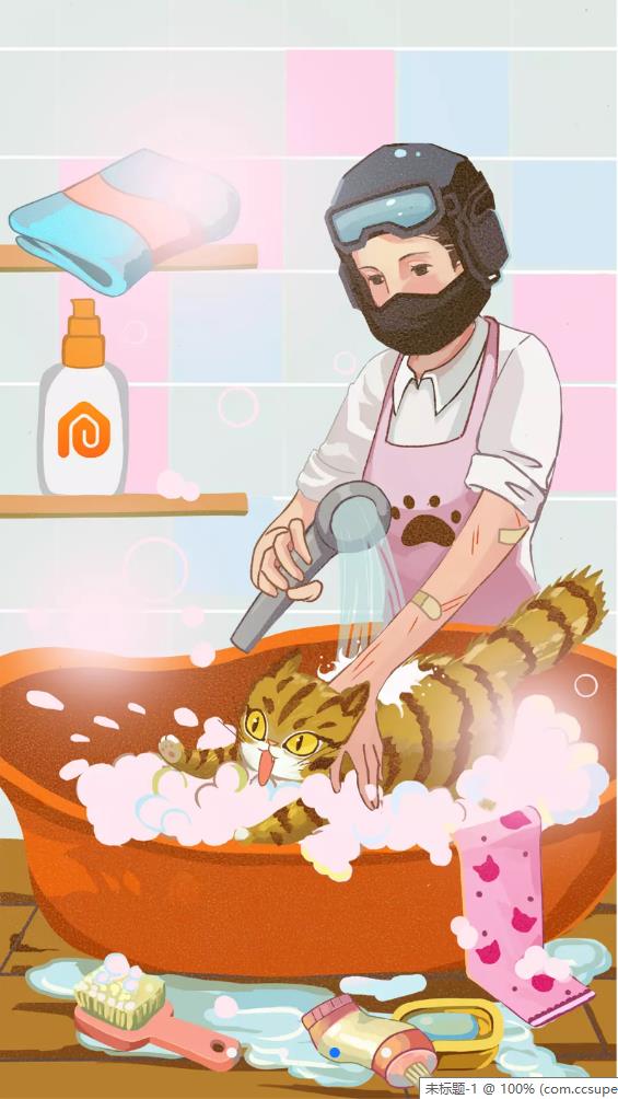 蜗牛小店app2