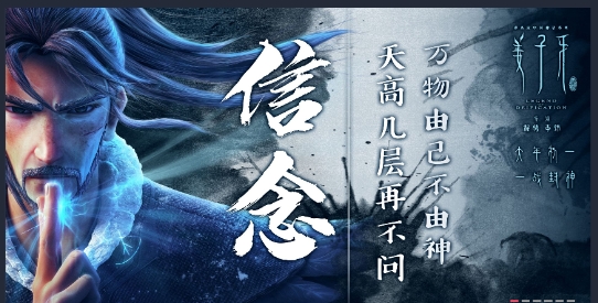 heibai弹幕最新版本(原鬼脸动漫)
