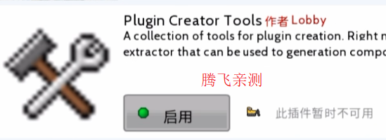 TheoTown西奥小镇官方正版