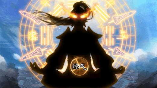 天影奇缘手游最新版 天影奇缘手游最新版