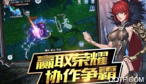 魔神战纪官方版手游 魔神战纪官方版手游