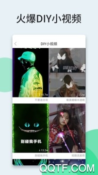 壁纸多多2026最新版1