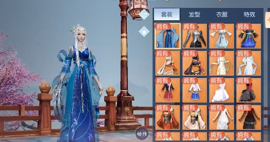 大唐无双手游官方版