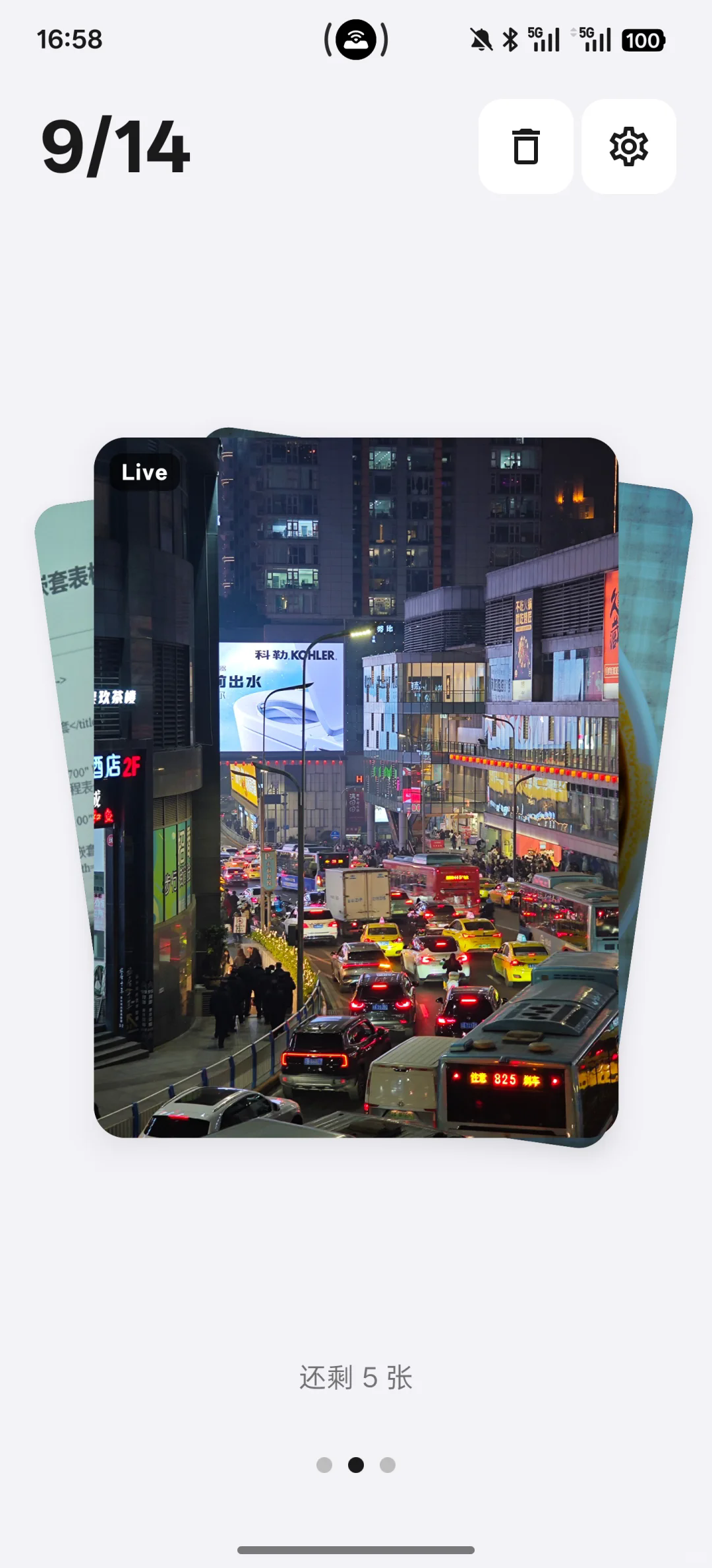 Tabula清理相册app3