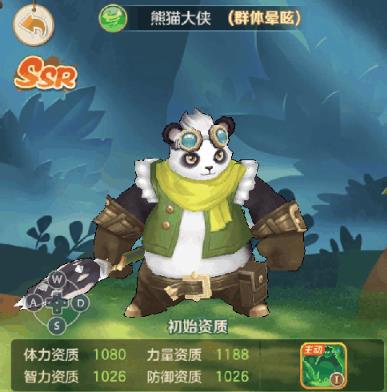 云上城之歌官方正版 云上城之歌官方正版