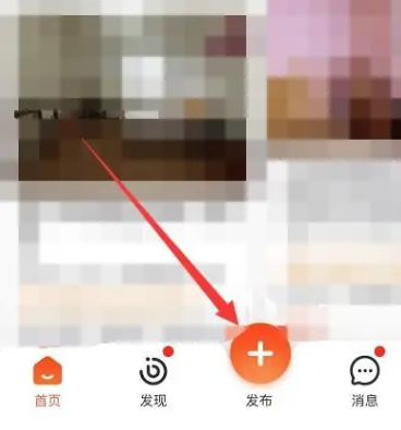 58同城招聘网找工作app