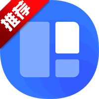 可视化布局器APP官方版