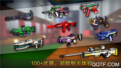 像素射击手游最新版3