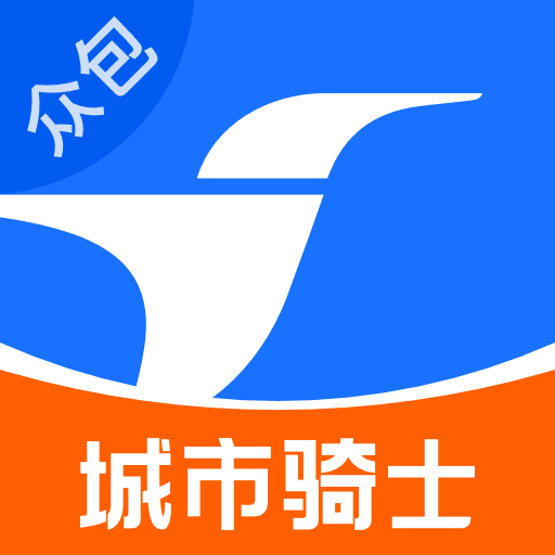 淘宝闪购骑手app下载安装(蜂鸟众包)v10.6.301 最新版
