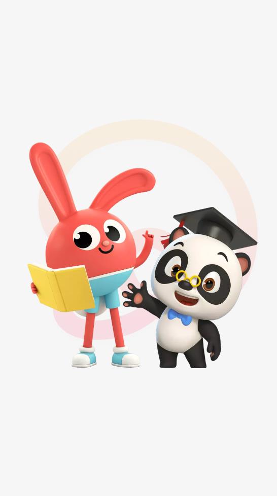 励步云官方版0