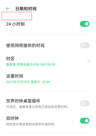 tiktok海外抖音最新版 tiktok海外抖音最新版