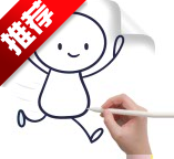 2D Draw Animation手机版