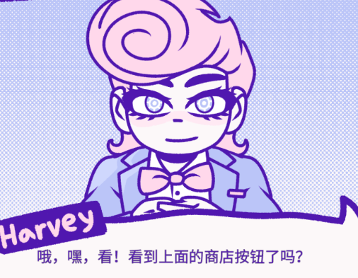 血钱游戏手机版 血钱游戏手机版