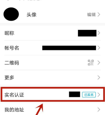 光遇华为渠道服