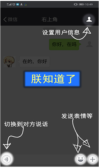 刷圈兔刷圈神器余额生成器 刷圈兔刷圈神器余额生成器