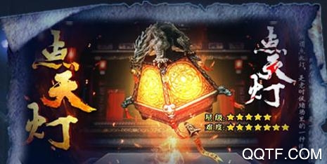 铜雀台送摸金无限抽版 铜雀台送摸金无限抽版
