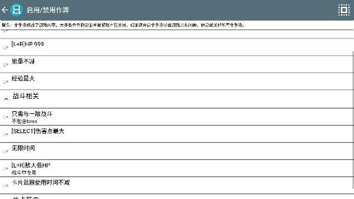 假面骑士龙骑美版金手指版 假面骑士龙骑美版金手指版