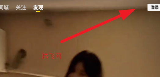 快手大屏版最新版本 快手大屏版最新版本