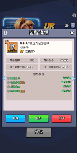 最后的战争生存游戏最新版(Last War:Survival Game) 最后的战争生存游戏最新版(Last War:Survival Game)