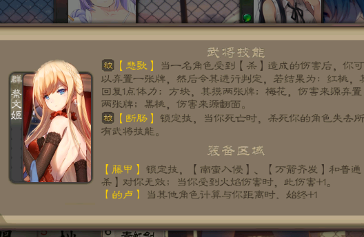 二次元杀手机版 二次元杀手机版