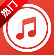 汽果歌曲播放器app手机版