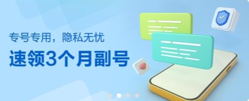 移动云手机app手机版 移动云手机app手机版