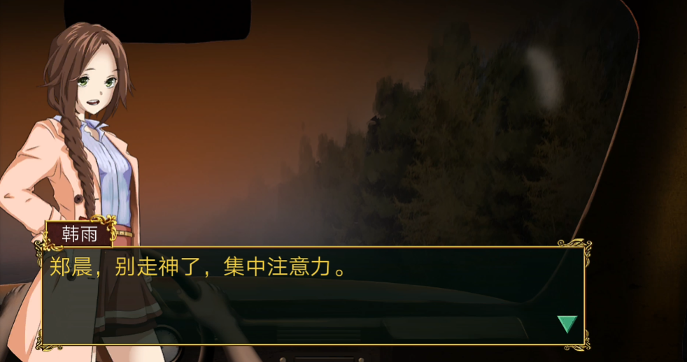 密室逃脱绝境系列2海盗船手机版0